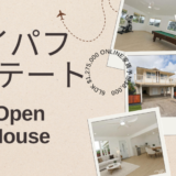 オープンハウス：ワイパフエステートの6LDK